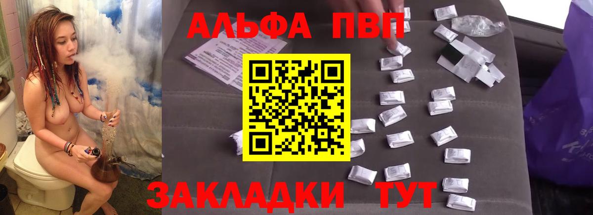 Меф МЯУ МЯУ кристаллы  Нарткала  Конопля  Вход с VPN  ГАШИШ 