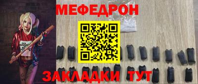 гидра Среднеуральск