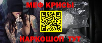 ALPHA PVP Сланцы