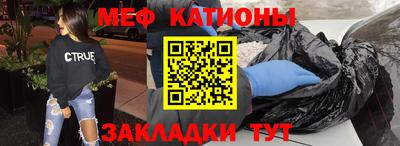 гидра Среднеуральск