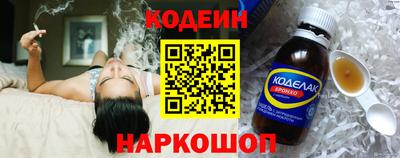 каннабис Старая Купавна