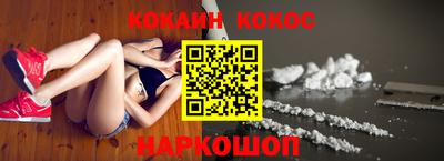 гидра Среднеуральск