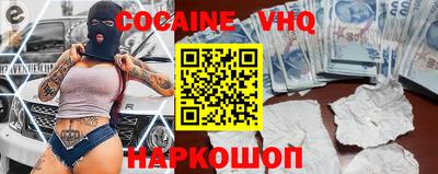 гидропоника Славгород