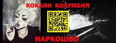 гидра Среднеуральск
