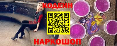 каннабис Старая Купавна