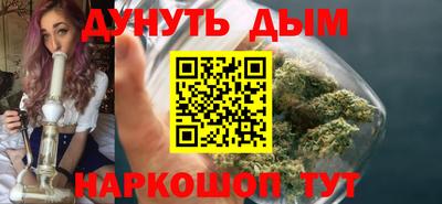 ALPHA PVP Сланцы