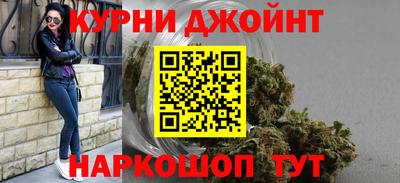 COCAINE Ставрополь