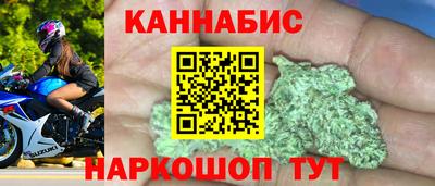 гидра Среднеуральск