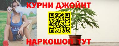гидропоника Славгород