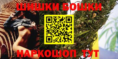 скорость Славянск-на-Кубани