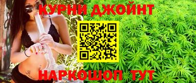 COCAINE Ставрополь