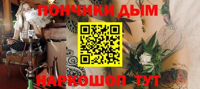 гидра Среднеуральск