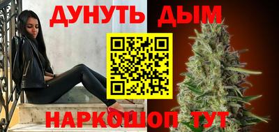 гидра Среднеуральск