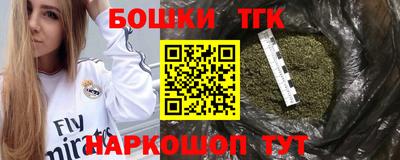 COCAINE Ставрополь