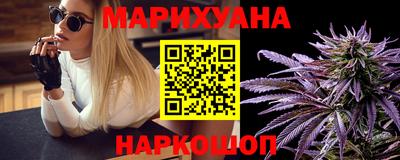 скорость Славянск-на-Кубани