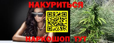 гидра Среднеуральск