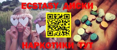 гидра Среднеуральск