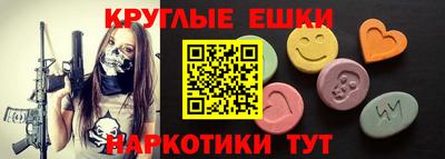 COCAINE Ставрополь