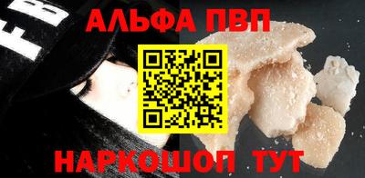 скорость Славянск-на-Кубани