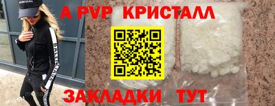 гидра Среднеуральск
