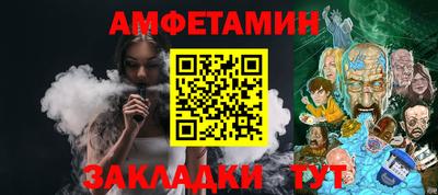 гидра Среднеуральск