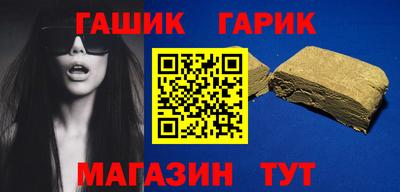 гидропоника Славгород