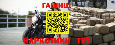 гидропоника Славгород