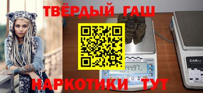 COCAINE Ставрополь