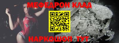 гидра Среднеуральск